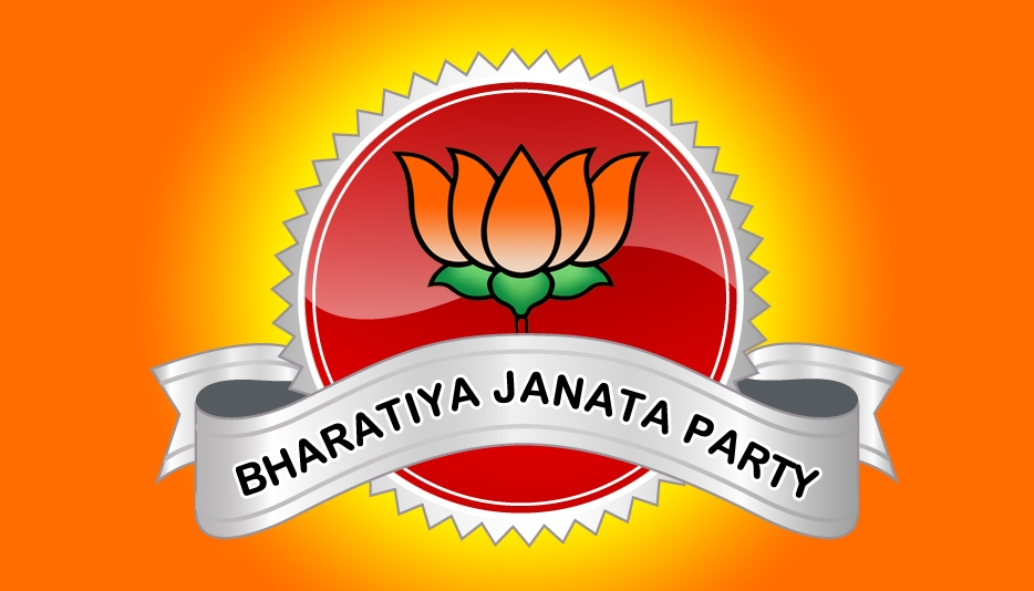 About Bjp Bjp Bjp Gujarat Bharatiya Janata Party