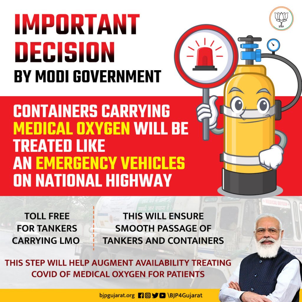 Containers carrying medical oxygen will be treated like an emergency vehicles on National Highway