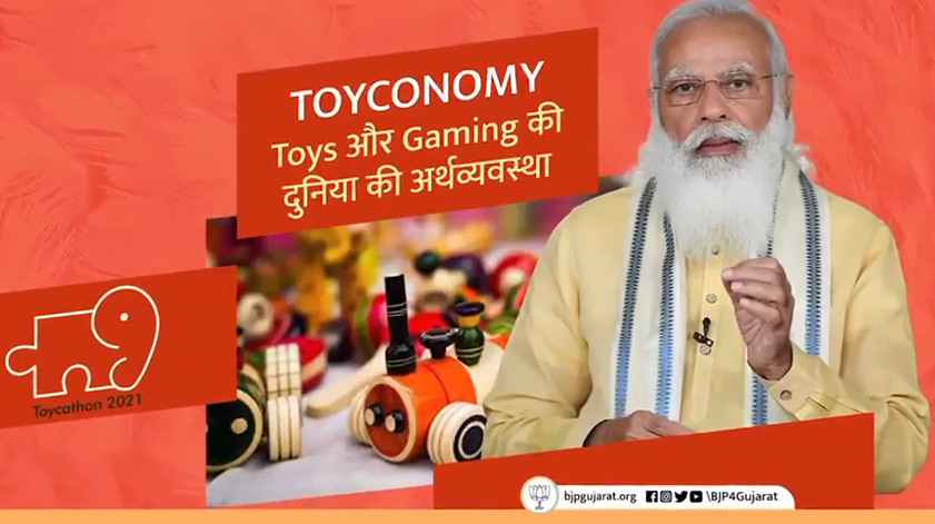 Global Toy Market करीब 100 बिलियन डॉलर का है। इसमें भारत की हिस्सेदारी सिर्फ 1.5 बिलियन डॉलर के आसपास ही है। - प्रधानमंत्री श्री Narendra Modi जी