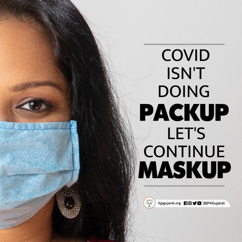 In this pandemic, mask is a safety weapon.  Let's Maskup India. #IndiaFightsCorona  #DoubleMaskUp  #MaskUpIndia