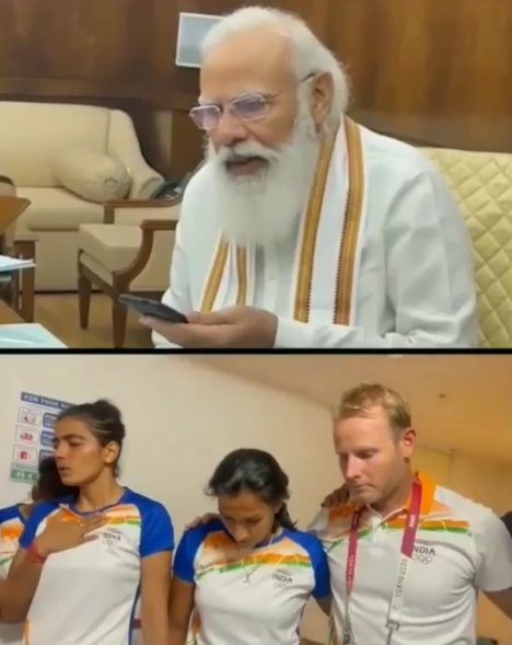 भारतीय महिला हॉकी टीम का उत्साहवर्धन करते हुए प्रधानमंत्री श्री Narendra Modi  जी
