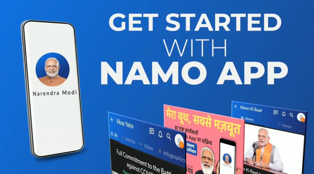 અત્યારે જ NaMo App ડાઉનલોડ કરો અને જાણો આપણા પ્રધાનમંત્રી શ્રી Narendra Modi જી વિશે.... એન્ડ્રોઇડ ડિવાઇસ માટે  https://play.google.com/store/apps/details... IOS ડિવાઇસ માટે  https://apps.apple.com/us/app/narendra-modi/id1016781909 #NaMoAppAbhiyaan