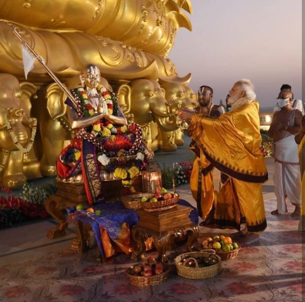 માનનીય પ્રધાનમંત્રી શ્રી નરેન્દ્ર મોદીજીએ ભક્તિ સંત શ્રી રામાનુજાચાર્યની 216 ફૂટ ઊંચી પ્રતિમા 'સ્ટેચ્યૂ ઑફ ઈક્વાલિટી'નું અનાવરણ કર્યું.