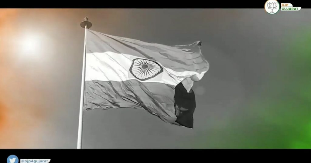 प्रजासत्ताक दिन की सभी भारतीयों को शुभकामनाएं।