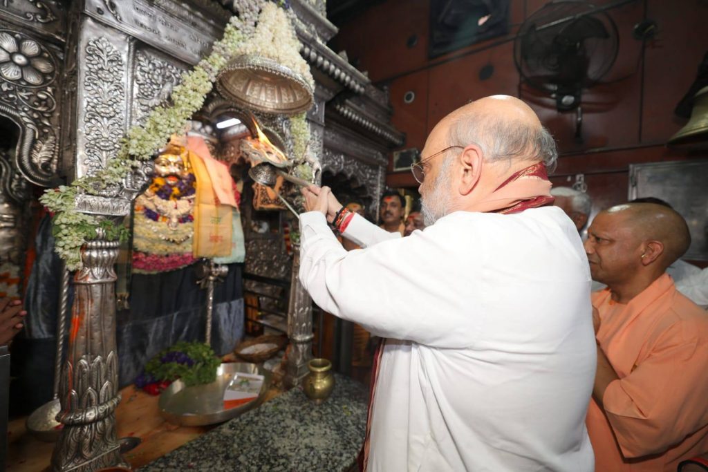 માનનીય કેન્દ્રીય ગૃહ અને સહકાર મંત્રી શ્રી Amit Shah એ આજે વારાણસી ખાતે કાશીના કોટવાલ બાબા કાળભૈરવના દર્શન કર્યા અને પૂજા-અર્ચના કરી.