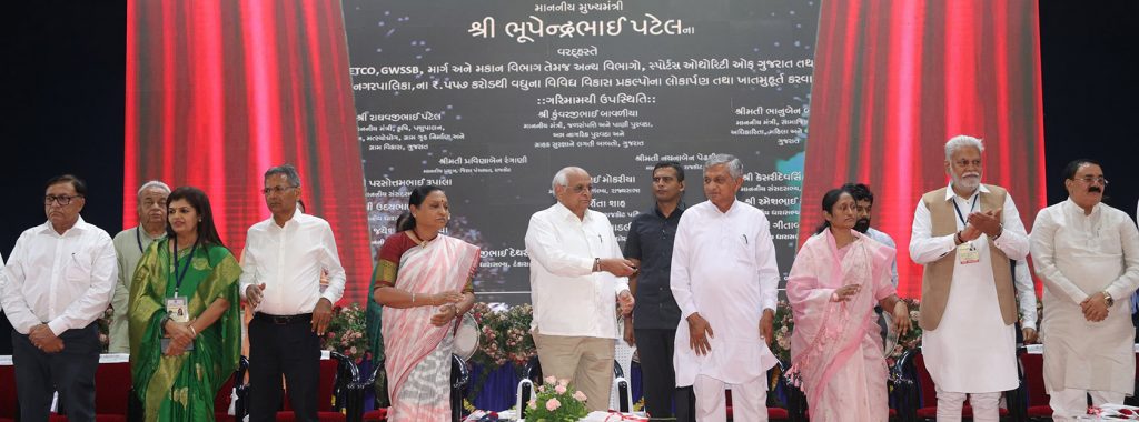 મુખ્યમંત્રી શ્રી ભૂપેન્દ્ર પટેલે રાજકોટ શહેર-જિલ્લાને આપી રૂ. ૫૫૭ કરોડથી વધુના વિકાસ પ્રકલ્પોની ભેટ