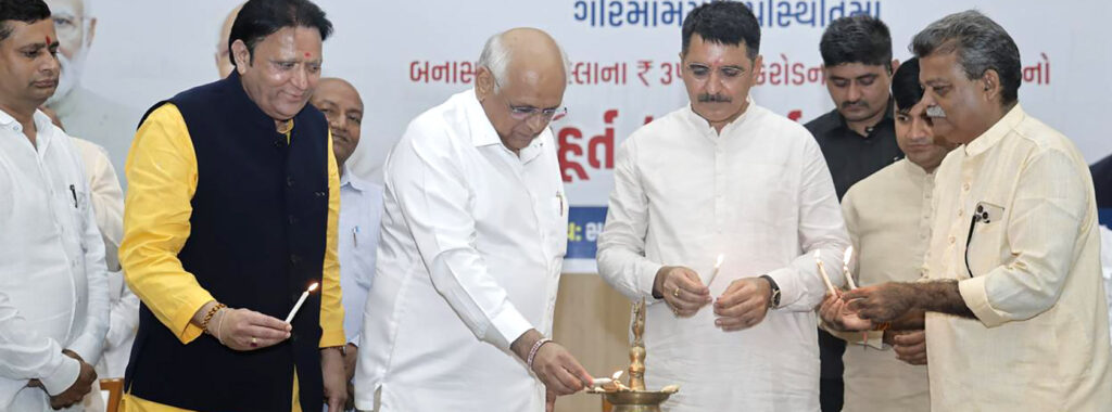 મુખ્યમંત્રીશ્રી ભૂપેન્દ્ર પટેલે બનાસકાંઠા જિલ્લાને રૂ.૩૫૮.૩૭ કરોડના વિકાસ કાર્યોની ભેટ આપી