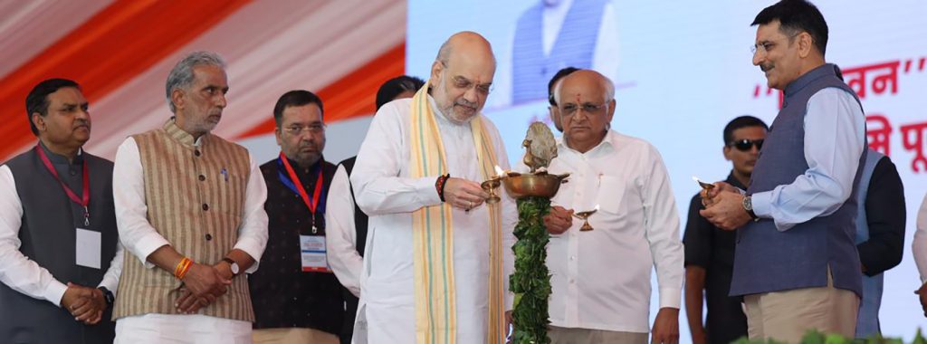 કેન્દ્રીય ગૃહ અને સહકારિતા મંત્રી શ્રી અમિત શાહ તથા મુખ્યમંત્રી શ્રી ભૂપેન્દ્ર પટેલના હસ્તે આણંદમાં ત્રિભુવન સહકારિતા યુનિવર્સિટીનો શીલાન્યાસ