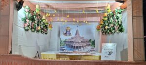 ગણેશોત્સવના પાવન પર્વ પર બોટાદમાં રાષ્ટ્રભક્તિનો માહોલ છવાયો! ભારતીય જનતા પાર્ટી, બોટાદ જિલ્લા દ્વારા 'ઓપરેશન સિંદૂર' અને 'સ્વદેશી ભારત'ની થીમ પર તૈયાર થયેલો ભવ્ય ગણેશ પંડાલ સૌના આકર્ષણનું કેન્દ્ર બન્યો છે.  આ અદ્ભુત પહેલ આપણા દેશની સુરક્ષા અને આત્મનિર્ભરતાના સંકલ્પને વધુ મજબૂત બનાવે છે. જય ગણેશ 🙏
