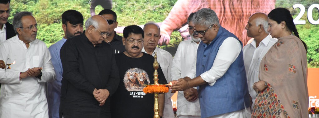 બરડા વન્યજીવ અભ્યારણ ખાતે મુખ્યમંત્રી શ્રી ભૂપેન્દ્ર પટેલ અને કેન્દ્રીય મંત્રી શ્રી ભૂપેંદ્ર યાદવની ઉપસ્થિતિમાં વિશ્વ સિંહ દિવસની ગૌરવભેર ઉજવણી કરાઈ