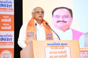 એક મંત્ર - વોકલ ફોર લોકલ  એક માર્ગ - આત્મનિર્ભર ભારત એક લક્ષ્ય - વિકસિત ભારત  ભારતને આત્મનિર્ભર અને સશક્ત બનાવવાના મંત્ર સાથે આગામી 25 સપ્ટેમ્બર (પંડિત દીનદયાળ ઉપાધ્યાયજીની જયંતી)થી 25 ડિસેમ્બર (અટલ બિહારી વાજપેયીજીની જયંતી) સુધી સમગ્ર દેશમાં 'આત્મનિર્ભર ભારત સંકલ્પ અભિયાન' યોજાનાર છે.  આ અભિયાન અંતર્ગત આજે ગાંધીનગર ટાઉનહોલ ખાતે કેન્દ્રીય જળશક્તિ મંત્રી અને પ્રદેશ અધ્યક્ષ શ્રી C R Paatil ની અધ્યક્ષતામાં તથા માનનીય મુખ્યમંત્રી શ્રી Bhupendra Patel, અભિયાનના રાષ્ટ્રીય સહ ઇન્ચાર્જ અને અનુસૂચિત જાતિ મોરચાના રાષ્ટ્રીય મહામંત્રી ડૉ.ભોલા સિંહજી તથા પ્રદેશ સંગઠન મહામંત્રી શ્રી રત્નાકરજીની વિશેષ ઉપસ્થિતિમાં પ્રદેશ કાર્યશાળા સંપન્ન થઈ.  આ કાર્યશાળામાં પ્રદેશ મહામંત્રી શ્રી રજનીભાઈ પટેલ, પ્રદેશ કોષાધ્યક્ષ શ્રી સુરેન્દ્રભાઈ પટેલ, અભિયાનના પ્રદેશ સંયોજક શ્રી પ્રદીપસિંહ જાડેજા, સહિત પ્રદેશ પદાધિકારીશ્રીઓ, રાજ્ય સરકારના મંત્રીશ્રીઓ, સાંસદશ્રીઓ, ધારાસભ્યશ્રીઓ અને જિલ્લા પ્રમુખશ્રીઓ ઉપસ્થિત રહ્યાં.