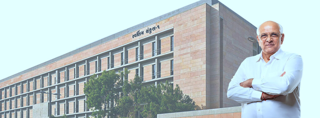 SWAGAT Online Program: Strengthening the Bridge Between Citizens and Governance in Gujarat