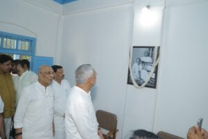 ભારતીય જનતા પાર્ટી, ગુજરાતના પ્રદેશ અધ્યક્ષ શ્રી Jagdish Panchal જીએ તેમના દક્ષિણ ગુજરાતના પ્રવાસ દરમ્યાન લોહપુરુષ સરદાર વલ્લભભાઈ પટેલના નિવાસસ્થાન 'સ્વરાજ આશ્રમ'ની મુલાકાત લઈને શ્રદ્ધાંજલિ અર્પણ કરી. જય સરદાર🙏