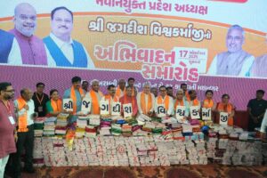 સાબરમતીનો કિનારો થયો ભગવામય...  ભારતીય જનતા પાર્ટી, કર્ણાવતી મહાનગર દ્વારા આજે નવનિયુક્ત પ્રદેશ અધ્યક્ષ શ્રી Jagdish Panchal જીનો ભવ્ય અભિવાદન સમારોહ સાબરમતી રિવરફ્રન્ટ ખાતે સંપન્ન થયો.  આ પ્રસંગે અધ્યક્ષશ્રીએ ઉપસ્થિત સાધુ-સંતોનું પુષ્પો દ્વારા અભિવાદન કર્યું અને સૌ કાર્યકર્તાઓએ સંબોધિત કર્યા.  આ સમારોહમાં પ્રદેશ સંગઠન મહામંત્રી શ્રી રત્નાકરજી, પ્રદેશ મહામંત્રી શ્રી રજનીભાઈ પટેલ, પ્રદેશ કોષાધ્યક્ષ શ્રી સુરેન્દ્રભાઈ પટેલ, કર્ણાવતી મહાનગરના અધ્યક્ષ શ્રી પ્રેરકભાઈ શાહ સહિત મહાનગરના હોદ્દેદારો, સાંસદશ્રીઓ, ધારાસભ્યશ્રીઓ, સામાજિક આગેવાનો અને હજારોની સંખ્યામાં કાર્યકર્તાઓ ઉપસ્થિત રહ્યાં.