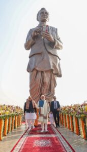 श्रद्धा, संकल्प और प्रेरणा का प्रतीक - राष्ट्र प्रेरणा स्थल सुशासन दिवस के अवसर पर माननीय प्रधानमंत्री श्री Narendra Modi जी ने लखनऊ में राष्ट्र प्रेरणा स्थल का लोकार्पण किया।