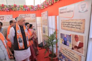 ભારત રત્ન શ્રદ્ધેય અટલ બિહારી વાજપેયીજીની જયંતી નિમિત્તે પ્રદેશ અધ્યક્ષ શ્રી Jagdish Panchal જીએ આજે વડોદરાના નવલખી ગ્રાઉન્ડ ખાતે અટલજીને પુષ્પાંજલિ અર્પણ કરી તથા પ્રદર્શનીનું ઉદ્ઘાટન કર્યું.