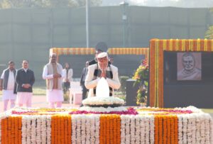 माननीय प्रधानमंत्री श्री Narendra Modi जी ने श्रद्धेय अटल बिहारी वाजपेयी जी की 101वीं जन्म जयंती के अवसर पर ‘सदैव अटल’ स्मारक पर पुष्पांजलि अर्पित की। #AtalSmritiVarsh