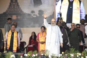 માનનીય કેન્દ્રીય ગૃહ અને સહકાર મંત્રી શ્રી Amit Shah અને માનનીય મુખ્યમંત્રી શ્રી Bhupendra Patel ની વિશેષ ઉપસ્થિતિમાં આજે અમદાવાદ સ્થિત વિશ્વ ઉમિયાધામ ખાતે 'યુવા બિઝનેસ મહાસંમેલન' યોજાયું. આ અવસરે વિશ્વ ઉમિયા ફાઉન્ડેશન બિઝનેસ નેટવર્ક એપ્લિકેશનનું પણ લોન્ચિંગ કરવામાં આવ્યું તેમજ આત્મનિર્ભર ભારતના શપથ લેવામાં આવ્યા.