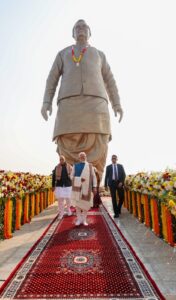 श्रद्धा, संकल्प और प्रेरणा का प्रतीक - राष्ट्र प्रेरणा स्थल सुशासन दिवस के अवसर पर माननीय प्रधानमंत्री श्री Narendra Modi जी ने लखनऊ में राष्ट्र प्रेरणा स्थल का लोकार्पण किया।