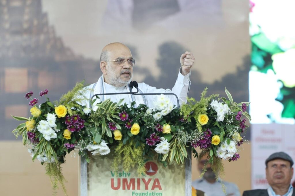 માનનીય કેન્દ્રીય ગૃહ અને સહકાર મંત્રી શ્રી Amit Shah અને માનનીય મુખ્યમંત્રી શ્રી Bhupendra Patel ની વિશેષ ઉપસ્થિતિમાં આજે અમદાવાદ સ્થિત વિશ્વ ઉમિયાધામ ખાતે 'યુવા બિઝનેસ મહાસંમેલન' યોજાયું. આ અવસરે વિશ્વ ઉમિયા ફાઉન્ડેશન બિઝનેસ નેટવર્ક એપ્લિકેશનનું પણ લોન્ચિંગ કરવામાં આવ્યું તેમજ આત્મનિર્ભર ભારતના શપથ લેવામાં આવ્યા.
