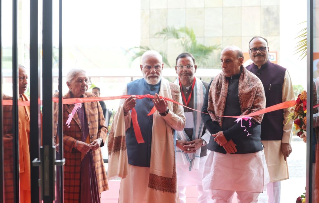 श्रद्धा, संकल्प और प्रेरणा का प्रतीक - राष्ट्र प्रेरणा स्थल सुशासन दिवस के अवसर पर माननीय प्रधानमंत्री श्री Narendra Modi जी ने लखनऊ में राष्ट्र प्रेरणा स्थल का लोकार्पण किया।