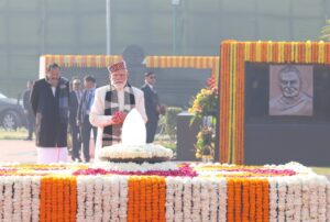 माननीय प्रधानमंत्री श्री Narendra Modi जी ने श्रद्धेय अटल बिहारी वाजपेयी जी की 101वीं जन्म जयंती के अवसर पर ‘सदैव अटल’ स्मारक पर पुष्पांजलि अर्पित की। #AtalSmritiVarsh