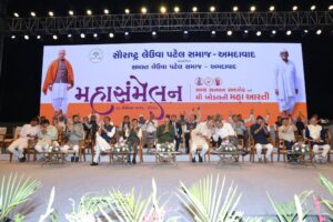 અમદાવાદ ખાતે આજે માનનીય મુખ્યમંત્રી શ્રી Bhupendra Patel જી અને કેન્દ્રીય મંત્રી Mansukh Mandaviya જીની વિશેષ ઉપસ્થિતિમાં સૌરાષ્ટ્ર લેઉવા પટેલ સમાજ દ્વારા ભવ્ય મહાસંમેલન અને પ્રદેશ અધ્યક્ષ શ્રી Jagdish Panchal જી અને નવનિયુક્ત મંત્રીઓનો સન્માન સમારોહ યોજાયો.