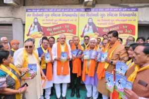 મહાન યોગી અને સમાજ સુધારક સંત શિરોમણી પૂજ્ય રવિદાસજીની જન્મજયંતીના પાવન અવસરે આજે અમદાવાદ ખાતે પ્રદેશ અધ્યક્ષ શ્રી Jagdish Panchal જી ભવ્ય શોભાયાત્રામાં સહભાગી થયા.  આ અવસરે પ્રદેશ અધ્યક્ષશ્રીએ પૂજ્ય રવિદાસજીના ચરણોમાં વંદન કરી, સૌના કલ્યાણ અને સુખ-શાંતિ માટે પ્રાર્થના કરી.