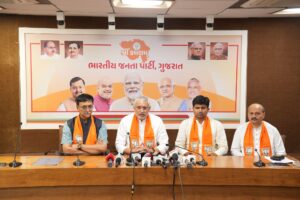 માનનીય રાષ્ટ્રીય અધ્યક્ષ શ્રી નીતિન નવીનજીના આગામી ગુજરાત પ્રવાસ સંદર્ભે આજે પ્રદેશ કાર્યાલય 'શ્રી કમલમ્' ખાતે પ્રદેશ અધ્યક્ષ શ્રી જગદીશ પંચાલે  પત્રકાર પરિષદને સંબોધી અને વિવિધ કાર્યક્રમોની માહિતી આપી.  આ પ્રસંગે પ્રદેશ મહામંત્રી ડૉ.પ્રશાંતભાઈ કોરાટ, પ્રદેશ મુખ્ય પ્રવક્તા ડૉ,અનિલભાઈ પટેલ, પ્રદેશ મીડિયા ઇન્ચાર્જ શ્રી પ્રશાંતભાઈ વાળા સહિત પદાધિકારીશ્રીઓ ઉપસ્થિત રહ્યા.