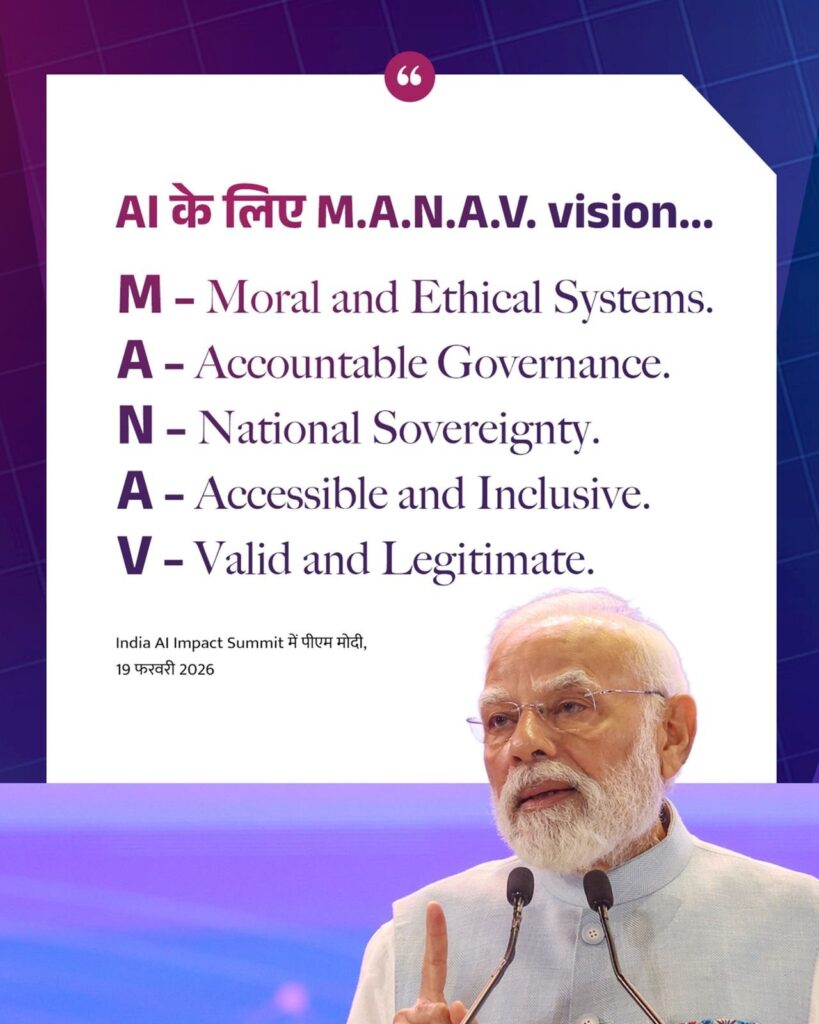 The M.A.N.A.V. vision for AI. #IndiaAIImpactSummit2026