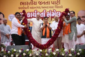 મારું બૂથ, સૌથી મજબૂત  આજે કર્ણાવતી મહાનગર ખાતે માનનીય રાષ્ટ્રીય અધ્યક્ષ શ્રી Nitin Nabin જીની વિશેષ ઉપસ્થિતિમાં બૂથ કાર્યકર્તા સંમેલન યોજાયું. આ કાર્યક્રમમાં પ્રદેશ અધ્યક્ષ શ્રી Jagdish Panchal  તથા મુખ્યમંત્રી શ્રી Bhupendra Patel એ બૂથસ્તરના કાર્યકર્તાઓ સાથે સંવાદ સાધ્યો હતો.  આ અવસરે રાષ્ટ્રીય સંગઠન મહામંત્રી શ્રી બી.એલ.સંતોષજી, પ્રદેશ સંગઠન મહામંત્રી શ્રી રત્નાકરજી, મહાનગરના અધ્યક્ષ શ્રી પ્રેરકભાઈ શાહ, અમદાવાદ જિલ્લા અધ્યક્ષ શ્રી શૈલેષભાઈ દાવડા સહિત હજારોની સંખ્યામાં દેવદુર્લભ કાર્યકર્તાઓ ઉપસ્થિત રહ્યાં.