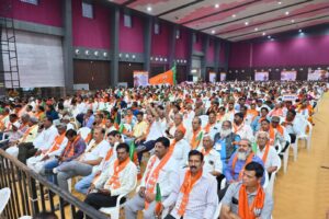 મારું બૂથ, સૌથી મજબૂત  આજે કર્ણાવતી મહાનગર ખાતે માનનીય રાષ્ટ્રીય અધ્યક્ષ શ્રી Nitin Nabin જીની વિશેષ ઉપસ્થિતિમાં બૂથ કાર્યકર્તા સંમેલન યોજાયું. આ કાર્યક્રમમાં પ્રદેશ અધ્યક્ષ શ્રી Jagdish Panchal  તથા મુખ્યમંત્રી શ્રી Bhupendra Patel એ બૂથસ્તરના કાર્યકર્તાઓ સાથે સંવાદ સાધ્યો હતો.  આ અવસરે રાષ્ટ્રીય સંગઠન મહામંત્રી શ્રી બી.એલ.સંતોષજી, પ્રદેશ સંગઠન મહામંત્રી શ્રી રત્નાકરજી, મહાનગરના અધ્યક્ષ શ્રી પ્રેરકભાઈ શાહ, અમદાવાદ જિલ્લા અધ્યક્ષ શ્રી શૈલેષભાઈ દાવડા સહિત હજારોની સંખ્યામાં દેવદુર્લભ કાર્યકર્તાઓ ઉપસ્થિત રહ્યાં.