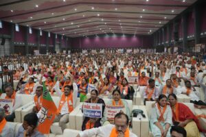 મારું બૂથ, સૌથી મજબૂત  આજે કર્ણાવતી મહાનગર ખાતે માનનીય રાષ્ટ્રીય અધ્યક્ષ શ્રી Nitin Nabin જીની વિશેષ ઉપસ્થિતિમાં બૂથ કાર્યકર્તા સંમેલન યોજાયું. આ કાર્યક્રમમાં પ્રદેશ અધ્યક્ષ શ્રી Jagdish Panchal  તથા મુખ્યમંત્રી શ્રી Bhupendra Patel એ બૂથસ્તરના કાર્યકર્તાઓ સાથે સંવાદ સાધ્યો હતો.  આ અવસરે રાષ્ટ્રીય સંગઠન મહામંત્રી શ્રી બી.એલ.સંતોષજી, પ્રદેશ સંગઠન મહામંત્રી શ્રી રત્નાકરજી, મહાનગરના અધ્યક્ષ શ્રી પ્રેરકભાઈ શાહ, અમદાવાદ જિલ્લા અધ્યક્ષ શ્રી શૈલેષભાઈ દાવડા સહિત હજારોની સંખ્યામાં દેવદુર્લભ કાર્યકર્તાઓ ઉપસ્થિત રહ્યાં.