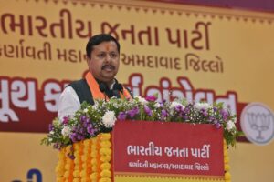 મારું બૂથ, સૌથી મજબૂત  આજે કર્ણાવતી મહાનગર ખાતે માનનીય રાષ્ટ્રીય અધ્યક્ષ શ્રી Nitin Nabin જીની વિશેષ ઉપસ્થિતિમાં બૂથ કાર્યકર્તા સંમેલન યોજાયું. આ કાર્યક્રમમાં પ્રદેશ અધ્યક્ષ શ્રી Jagdish Panchal  તથા મુખ્યમંત્રી શ્રી Bhupendra Patel એ બૂથસ્તરના કાર્યકર્તાઓ સાથે સંવાદ સાધ્યો હતો.  આ અવસરે રાષ્ટ્રીય સંગઠન મહામંત્રી શ્રી બી.એલ.સંતોષજી, પ્રદેશ સંગઠન મહામંત્રી શ્રી રત્નાકરજી, મહાનગરના અધ્યક્ષ શ્રી પ્રેરકભાઈ શાહ, અમદાવાદ જિલ્લા અધ્યક્ષ શ્રી શૈલેષભાઈ દાવડા સહિત હજારોની સંખ્યામાં દેવદુર્લભ કાર્યકર્તાઓ ઉપસ્થિત રહ્યાં.