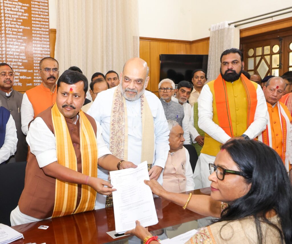 माननीय राष्ट्रीय अध्यक्ष श्री Nitin Nabin जी ने आज पटना में माननीय केंद्रीय गृह एवं सहकारिता मंत्री श्री Amit Shah जी की गरिमामयी उपस्थिति में राज्यसभा चुनाव हेतु अपना नामांकन दाखिल किया।