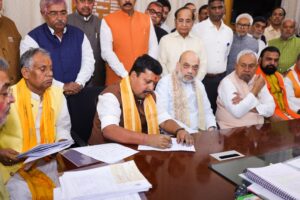माननीय राष्ट्रीय अध्यक्ष श्री Nitin Nabin जी ने आज पटना में माननीय केंद्रीय गृह एवं सहकारिता मंत्री श्री Amit Shah जी की गरिमामयी उपस्थिति में राज्यसभा चुनाव हेतु अपना नामांकन दाखिल किया।