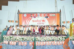 કાર્યકર્તાઓનો આ જોમ, જૂસ્સો અને અતૂટ વિશ્વાસ જ ભારતીય જનતા પાર્ટીની સાચી શક્તિ છે.  આજે જેતપુર ખાતે આયોજિત 'જનસેવા સંકલ્પ' કાર્યક્રમમાં પ્રદેશ અધ્યક્ષ શ્રી Jagdish Panchal એ કાર્યકર્તાઓ સાથે ઉમંગભેર સંવાદ કર્યો. આવો, વિજયના સંકલ્પ સાથે મેદાનમાં ઉતરીએ અને ફરી એકવાર દરેક બૂથ પર કમળ ખીલાવીએ.