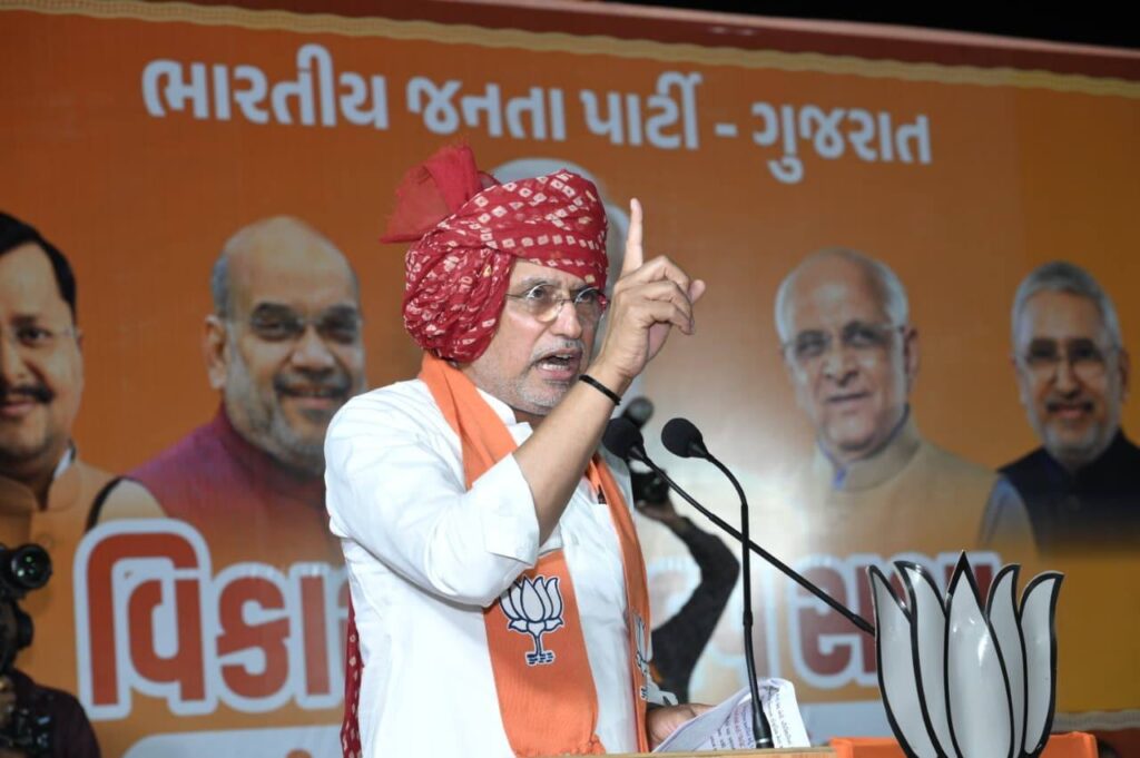 ઉમરેઠમાં કેસરીયો માહોલ — વિકાસના સંકલ્પ સાથે વિજયનો હુંકાર!  આજે ઉમરેઠ ખાતે આયોજિત 'વિકાસ સંકલ્પ સભા'માં પ્રદેશ અધ્યક્ષ શ્રી Jagdish Panchal એ ઉપસ્થિત નાગરિકો અને કાર્યકર્તાઓ સાથે સંવાદ કર્યો. આ અવસરે પ્રદેશ અધ્યક્ષશ્રીએ ઉમરેઠ વિધાનસભા પેટા ચૂંટણીના ભાજપાના ઉમેદવાર શ્રી હર્ષદભાઈ પરમારને જંગી મતોથી વિજયી બનાવવા માટે પ્રચંડ આહ્વાન કર્યું.  #કમળ_ખીલશે_વિકાસ_જીતશે