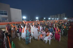 બોરસદમાં પ્રચંડ જનસમર્થન...  પ્રદેશ અધ્યક્ષ શ્રી Jagdish Panchal એ આજે આણંદના બોરસદ ખાતે આયોજિત 'વિકાસ સંકલ્પ સભા'માં વિશાળ જનમેદનીને સંબોધન કર્યું.  જનતાના અભૂતપૂર્વ ઉત્સાહ વચ્ચે પ્રદેશ અધ્યક્ષશ્રીએ સ્થાનિક સ્વરાજ્યની ચૂંટણીમાં ભારતીય જનતા પાર્ટીનો ભવ્ય વિજયધ્વજ લહેરાવવા માટે કાર્યકર્તાઓ અને નાગરિકોને આહ્વાન કર્યું.