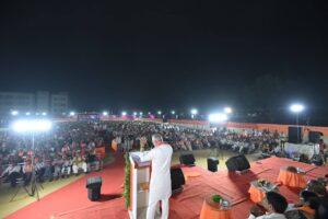બોરસદમાં પ્રચંડ જનસમર્થન...  પ્રદેશ અધ્યક્ષ શ્રી Jagdish Panchal એ આજે આણંદના બોરસદ ખાતે આયોજિત 'વિકાસ સંકલ્પ સભા'માં વિશાળ જનમેદનીને સંબોધન કર્યું.  જનતાના અભૂતપૂર્વ ઉત્સાહ વચ્ચે પ્રદેશ અધ્યક્ષશ્રીએ સ્થાનિક સ્વરાજ્યની ચૂંટણીમાં ભારતીય જનતા પાર્ટીનો ભવ્ય વિજયધ્વજ લહેરાવવા માટે કાર્યકર્તાઓ અને નાગરિકોને આહ્વાન કર્યું.