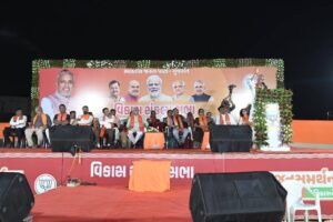 બોરસદમાં પ્રચંડ જનસમર્થન...  પ્રદેશ અધ્યક્ષ શ્રી Jagdish Panchal એ આજે આણંદના બોરસદ ખાતે આયોજિત 'વિકાસ સંકલ્પ સભા'માં વિશાળ જનમેદનીને સંબોધન કર્યું.  જનતાના અભૂતપૂર્વ ઉત્સાહ વચ્ચે પ્રદેશ અધ્યક્ષશ્રીએ સ્થાનિક સ્વરાજ્યની ચૂંટણીમાં ભારતીય જનતા પાર્ટીનો ભવ્ય વિજયધ્વજ લહેરાવવા માટે કાર્યકર્તાઓ અને નાગરિકોને આહ્વાન કર્યું.