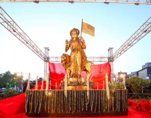 માનનીય કેન્દ્રીય ગૃહ અને સહકાર મંત્રી શ્રી અમિતભાઈ શાહે આજે અમદાવાદના ભીમજીપુરા ખાતે નિર્મિત 'ભારત માતા સ્ક્વેર'નું લોકાર્પણ કર્યું.   ભારત માતા કી જય 🇮🇳