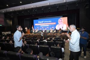 નવી પેઢીના નવા વિચારો, 'વિકસિત ભારત'નો મજબૂત પાયો!  પ્રદેશ અધ્યક્ષ શ્રીજગદીશ પંચાલે આજે વડોદરાની પારુલ યુનિવર્સિટી ખાતે આયોજિત 'વિકસિત ભારત આંત્રપ્રિન્યોર સમિટ'માં વિદ્યાર્થીઓ અને યુવા ઉદ્યોગ સાહસિકો સાથે સંવાદ કર્યો. આ પ્રસંગે પ્રદેશ મહામંત્રી શ્રી હિતેન્દ્રસિંહ ચૌહાણ, પ્રદેશ ઉપાધ્યક્ષ શ્રી રસિકભાઈ પ્રજાપતિ, સાંસદ અને યુવા મોરચાના પ્રદેશ પ્રમુખ ડૉ.હેમાંગભાઈ જોષી, જિલ્લા પ્રમુખ ડૉ.બી જે બ્રહ્મભટ્ટ, પ્રભારી ડૉ.ઋત્વિજભાઈ પટેલ સહિત વિદ્યાર્થીઓ અને યુવા ઉદ્યોગ સાહસિકો ઉપસ્થિત રહ્યાં