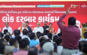 માનનીય કેન્દ્રીય ગૃહ અને સહકાર મંત્રી શ્રીઅમિત શાહની અધ્યક્ષતામાં આજે જિલ્લા વિકાસ સમન્વય અને દેખરેખ સમિતિ (DISHA)ની બેઠક યોજાઈ.  આ બેઠકમાં નાયબ મુખ્યમંત્રી શ્રી હર્ષ સંઘવી  , સાંસદ શ્રી હસમુખભાઈ પટેલ, શ્રી હરિભાઈ પટેલ સહિત ધારાસભ્યો અને અધિકારીઓ ઉપસ્થિત રહ્યાં.