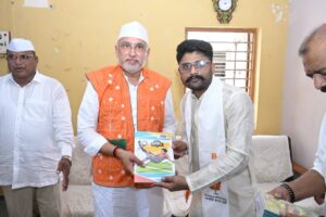 પ્રદેશ અધ્યક્ષ શ્રીજગદીશ પંચાલે  દાહોદના લીમખેડા ખાતે વરિષ્ઠ આગેવાનો સાથે મુલાકાત કરી.