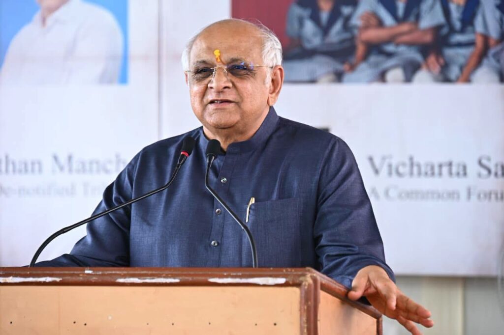 સમાજના અંતિમ છેડાના માનવી સુધી શિક્ષણનો ઉજાસ!  માનનીય મુખ્યમંત્રી શ્રી Bhupendra Patel અને પ્રદેશ અધ્યક્ષ શ્રી Jagdish Panchal ની વિશેષ ઉપસ્થિતિમાં આજે કલોલના પાનસર ખાતે વિચરતા સમુદાય સમર્થન મંચ અને ડૉ.કે.આર.શ્રોફ ફાઉન્ડેશન સંચાલિત શાંતિ નિવાસ હોસ્ટેલનું લોકાર્પણ અને વલ્લભ વિદ્યા વિહાર શાળાનું ભૂમિપૂજન સંપન્ન થયું.