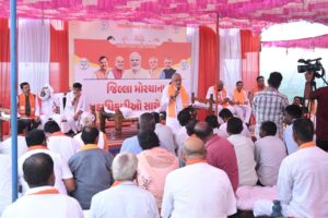 પ્રદેશ અધ્યક્ષ શ્રી જગદીશ પંચાલની અધ્યક્ષતામાં આજે પંચમહાલ જિલ્લાની 'મોરચા સંયુક્ત બેઠક' યોજાઈ.  આ પ્રસંગે પ્રદેશ મહામંત્રી શ્રી હિતેન્દ્રસિંહ ચૌહાણ, સાંસદ શ્રી રાજપાલસિંહ જાદવ, રાજ્યસભાના સાંસદ ડૉ.જસવંતસિંહ પરમાર, શહેરાના ધારાસભ્ય શ્રી જેઠાભાઈ ભરવાડ, જિલ્લા પ્રમુખ શ્રી મયંકભાઈ દેસાઈ તથા હોદ્દેદારો ઉપસ્થિત રહ્યાં.