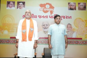 પ્રદેશ અધ્યક્ષ શ્રી જગદીશ પંચાલની અધ્યક્ષતામાં તથા પ્રદેશ સંગઠન મહામંત્રી શ્રી રત્નાકરજીની વિશેષ ઉપસ્થિતિમાં આજે પ્રદેશ કાર્યાલય 'શ્રી કમલમ્' ખાતે 'સંગઠનાત્મક બેઠક' યોજાઈ.  આ બેઠકમાં પ્રદેશ મહામંત્રી ડૉ.પ્રશાંતભાઈ કોરાટ, શ્રી અનિરુદ્ધભાઈ દવે, શ્રી હિતેન્દ્રસિંહ ચૌહાણ તથા પ્રદેશ પદાધિકારીશ્રીઓ, જિલ્લા પ્રમુખશ્રીઓ અને પ્રભારીશ્રીઓ ઉપસ્થિત રહ્યાં.