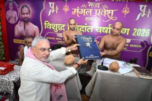પ્રદેશ અધ્યક્ષ શ્રી Jagdish Panchal એ આજે અમદાવાદના ઓઢવ ખાતે ચાતુર્માસ (વર્ષાયોગ 2026) અર્થે પધારેલ પૂજ્ય મુનિશ્રીઓના સ્વાગત માટે આયોજિત ભવ્ય મંગલ પ્રવેશ કાર્યક્રમમાં ઉપસ્થિત રહી પૂજ્ય મુનિશ્રીઓના આશીર્વાદ મેળવ્યા.