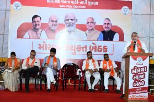 આજે વ્યારા ખાતે આયોજિત મોરચાની સંયુક્ત બેઠકમાં પ્રદેશ અધ્યક્ષ શ્રી Jagdish Panchal એ ઉપસ્થિત હોદ્દેદારો સાથે સંવાદ કરી સંગઠનાત્મક માર્ગદર્શન આપ્યું. આ પ્રસંગે પ્રદેશ મહામંત્રી ડૉ.પ્રશાંતભાઈ કોરાટ, સાંસદ શ્રી પ્રભુભાઈ વસાવા, જિલ્લા પ્રમુખ શ્રી સૂરજભાઈ વસાવા સહિત હોદ્દેદારો ઉપસ્થિત રહ્યાં.  #One_Day_One_Assembly